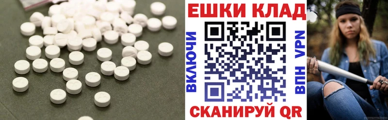 Купить закладки Городовиковск Ecstasy louis Vuitton
