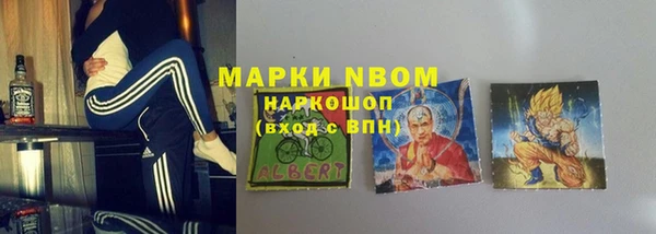 каннабис Аркадак