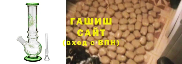 каннабис Аркадак
