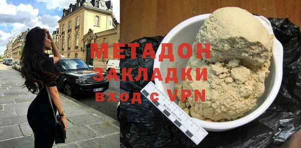 каннабис Аркадак