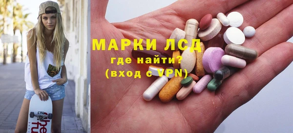 каннабис Аркадак