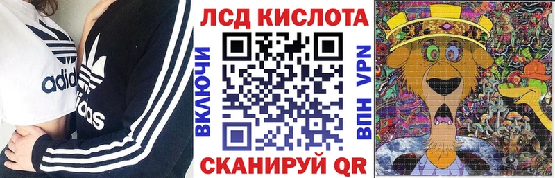 Купить  Городовиковск  Марки NBOMe 1500мкг 